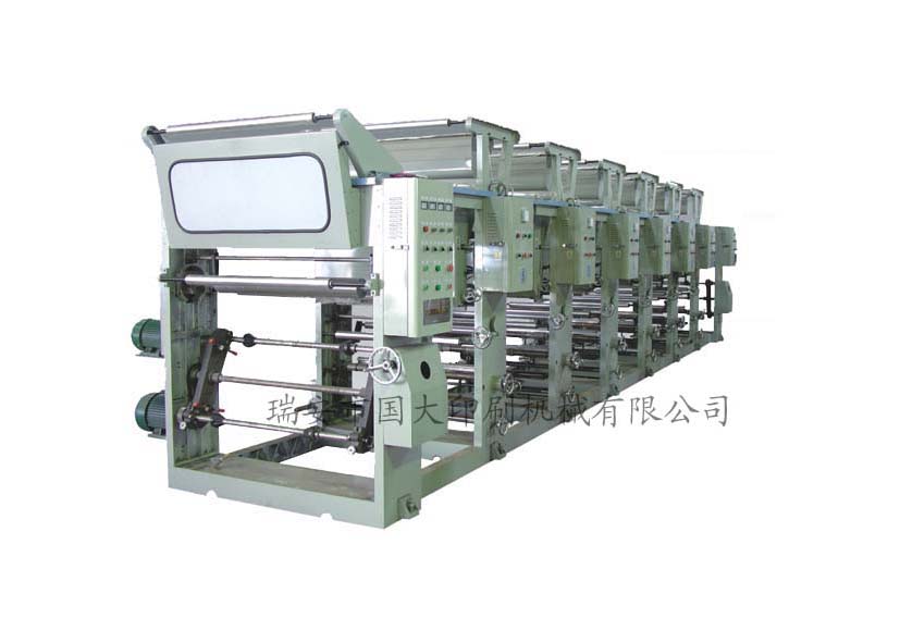 ASY-B Gravure Printing Machine